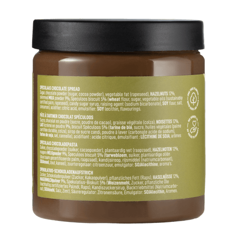 Speculoos chocolate Spread - 275g - WOW Chocolao!